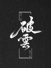 91app官网下载安装